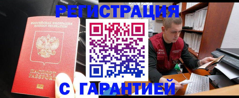 форма 3 в Выборге